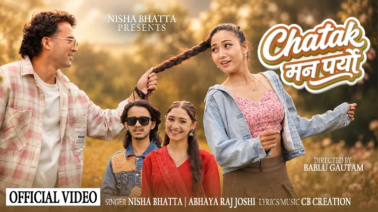  Chatak Manparyo